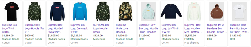 supreme.PNG