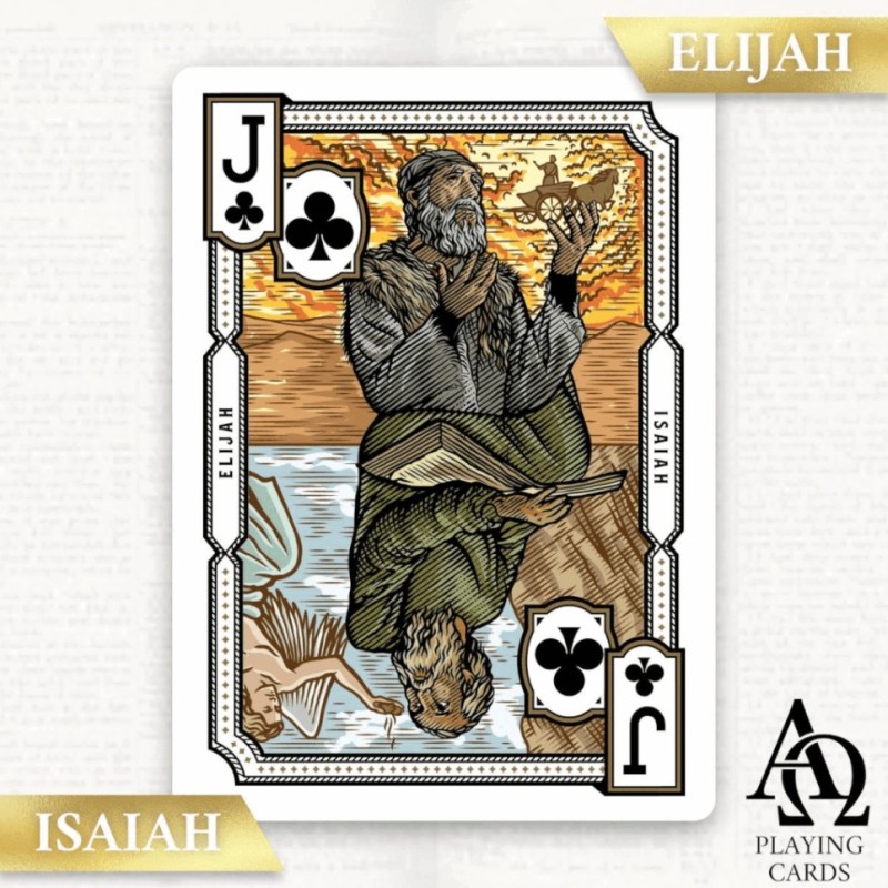 JC-Isaiah.jpg