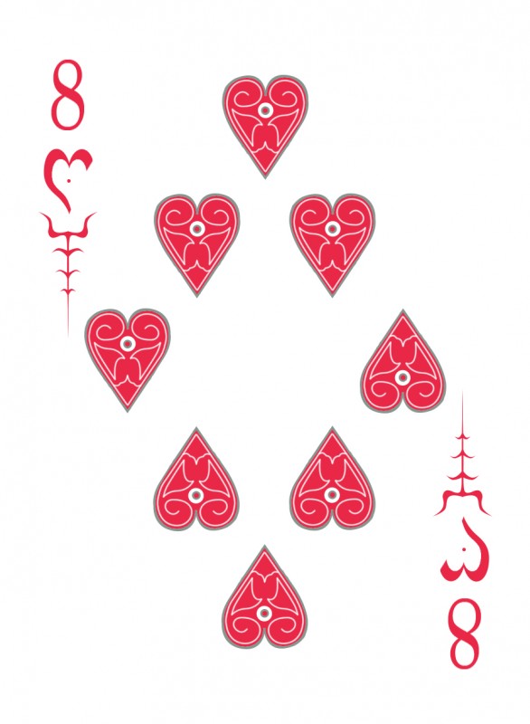 EIGHT OF HEARTS NEW.jpg